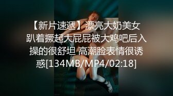 研一小女友受不了了