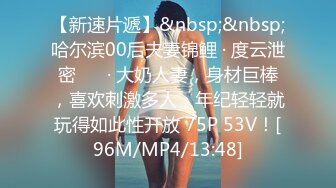 《炸弹卐网红?精品》万人求档Onlyfans欧美范巨乳巨臀宝藏妹波波女孩解锁私拍道具紫薇打炮这大腚弹性后坐力十足129P 122V