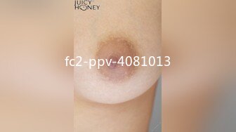 [MP4]STP29568 性视界 XSJ-123《奇淫三国》之邢道荣精虫冲脑-仙儿媛 VIP0600