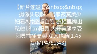 STP27722 ED Mosaic 美女员工欧比短短5分钟让小伙连射两发已经受不了了