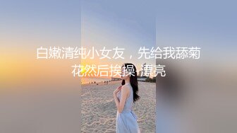 短发10级清纯甜美耐看小美眉，居然敢在空旷的公园里露出大奶子_2