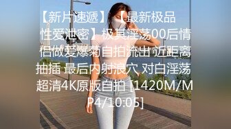 拍摄无法抗拒色狼性骚扰的女人！