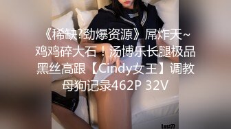 148_(sex)20230719_小萝莉05