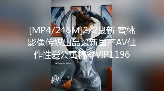 云上会所KTV之偷拍女厕所YSHS 69