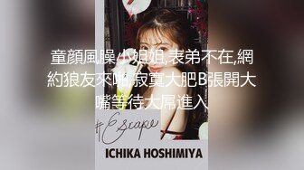 深圳出差酒店开房寂寞无聊陌陌附近长发及腰美女后入