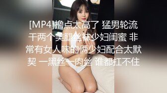 ?乖巧萝莉萌妹?清新小可爱〖TopSweetBaby〗可爱眼镜娘萌妹诱惑小兔子水手服 被大鸡巴学长疯狂冲刺小蜜穴