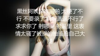 [MP4]金发美女！漂亮纹身小姐姐！无毛粉穴求操，女仆装情趣装，边操边自摸阴蒂，美臀骑乘位打桩机