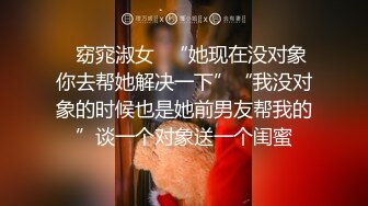 帅哥签约,被有钱人调教成性奴 5_5