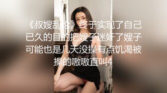 【无情的屌丶】约操肉肉身材外围妹子，推到扒开