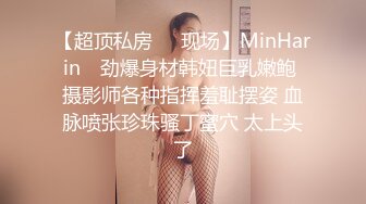 蜜桃传媒 pme-076 护士小妹给我的亲密治疗-斑斑