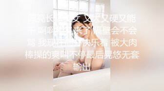 ：❤️室友把大奶女友带回宿舍录过夜,吵得上铺兄弟睡不着骂了他们一顿,故意抱起女友请上铺兄弟看逼