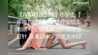 [MP4/302MB]母子乱伦亦妻亦母一夜与母亲疯狂做爱三次满足感征服感负罪感让我难以自拔