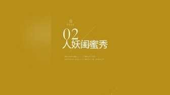 2024.10.7，【曹长卿joker】，推特泡良大神，少妇蜜桃臀，足交调情啪啪，欲女饥渴异常