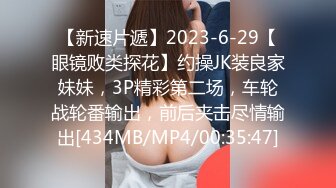 【91制片厂】91CM-127 一夜情，酒吧艳遇的女人居然是女人的姐姐-林凤娇（瑶贝）