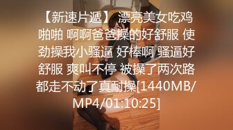 STP31589 SA国际传媒 SAJD016 诱惑套路的女高中生 小遥