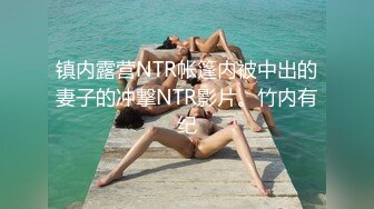 大屁股女友上位做