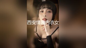 [MP4]STP30698 麻豆传媒 MDCM-0008《国风按摩院》入室窥探偷袭奸淫-艾秋 VIP0600