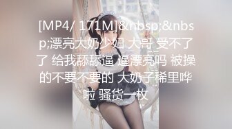 北京联大大二学生前女友