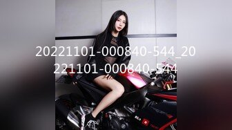 XK8148 子晴 JK少女做黄播 被班主任发现后威胁做爱 星空无限传媒