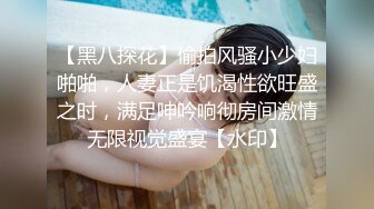 两妹子短发高颜值吃饱喝足再开干口交舔弄边后入一个妹子边舔奶头上位骑乘后入猛操