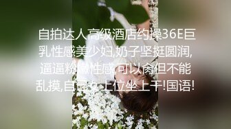 《稀缺资源??民宅盗摄》大神偸拍齐头帘清纯小姐姐寂寞难耐脱光下体坐在客厅地上销魂紫薇二指禅抠出好多白浆流到地上了