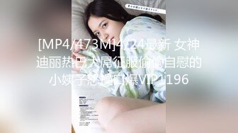 逃课去小女友家啪啪翘臀美乳遗憾的就是下面水少了一点