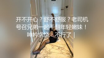 《重磅✅稀缺资源》私密猎奇部落付费群贵宾席专属福利~颜值巅峰八位极品CDTS露脸各种淫荡自拍~各个绝品~最懂男人的人289 -YZD8套方筱甜 (1)