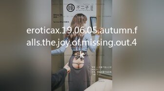 eroticax.19.06.05.autumn.falls.the.joy.of.missing.out.4k