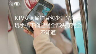 国产AV清纯女神【金善雅】AV 下海直播，紫薇啪啪不断【30v】 (5)