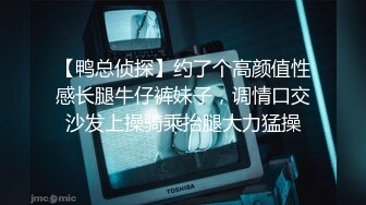 原创调教骚母狗