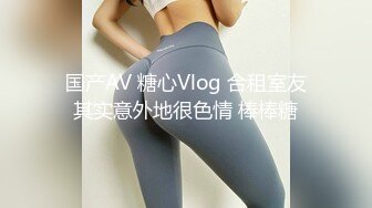 【钻石级??推荐】麻豆传媒豪乳女神吴梦梦无套系列-豪乳黑丝风骚家政妇 浪荡护理激情榨精 高潮内射 高清720P原版首发