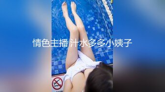 043_(no_sex)20230919_水水喷喷喷_1