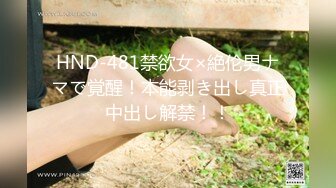 商场白色隔板女厕全景偷拍多位年轻少妇的极品美鲍6 (2)