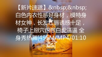 [MP4/917MB]OnlyFans極品網紅蘿莉正妹loliii大尺度劇情系列付費私拍 為了抵房租用肉體償還1集