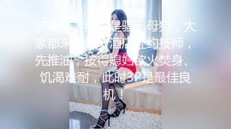 漂亮妹子各种干叫着顶到我子宫里面，弟弟使劲操我啊。