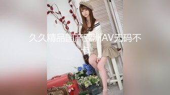 ✿如花似玉JK少女✿00后嫩到出水的学妹 纯欲JK裙，清纯系反差小母狗 背着男友出轨吃鸡巴！少女清纯胴体让人流口水