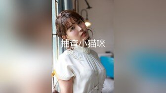 [MP4]麻豆传媒女神乱爱系列MSD96《侵犯骚货亲姐》姐你穿这样是在玩火 娇柔女神宋妮可