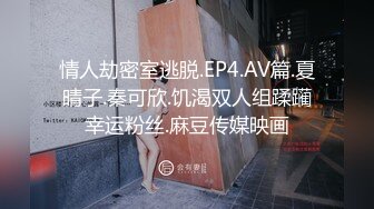 商场女厕双镜头近距离偷拍躲在里面抽烟的大长腿美女的小黑鲍鱼