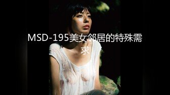 两个超嫩美少女，白皙屁股美乳嫩穴，约了个炮友轮流操，无毛粉嫩小穴，骑乘位猛操，扶细腰后入