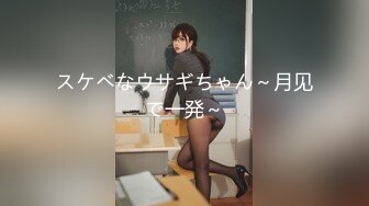 ❤️声娇体软易推倒❤️00后清纯学妹〖wink333〗柔软娇嫩美少女主动骑乘 软软的叫床声太让人上头了 萌萌的外表超反差 (1)