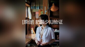 【今日推荐】最美极品爆乳女神『娜美妖姬』开年定制新作-警花制服超诱惑 肛塞狐尾玉指插浪穴 妩媚呻吟 超清4K原版 (2)