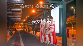 台湾SWAG polasexy 長靴貓女孩 喵～喵～喵