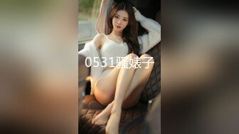 极品美乳人妻『kyara_sss』✿奶子又大胸型又好看，还特么巨骚，被操的时候喜欢说淫语，巨顶！美乳丰臀超反差5