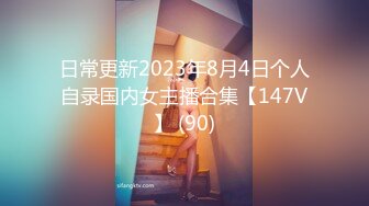 TWTP 公园女厕全景偷拍多位极品美女嘘嘘⭐爱干净小妹屁股撅到天上去了 (1)