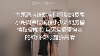 短發清純可愛眼鏡反差萌妹自拍,酥胸美乳,萌萌外表下浴室上演頂級反差秀