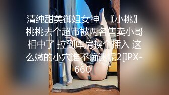 onlyfans付费会员 Obokozu亚裔反差姐图视合集[99P+7V/1.48G]