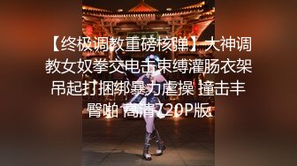 STP23517 2000网约漂亮小姐姐 苗条身材好 害羞要求关灯 啪啪狂干把持不住