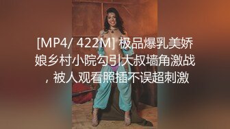 门事件 6万一次的金逼姐刚准备结婚的女友给戴了个无敌大绿帽，为还债以逼抵债，聊天记录炸裂 (3