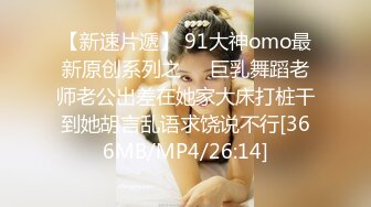 【我在上戏学表演】极品女神，肤白貌美多才多艺，不一样视觉冲击，真是个尤物 (4)