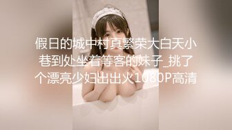 超高颜值女神口交4部小合集[